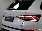 Skoda Kodiaq I Москва  - изображение 28
