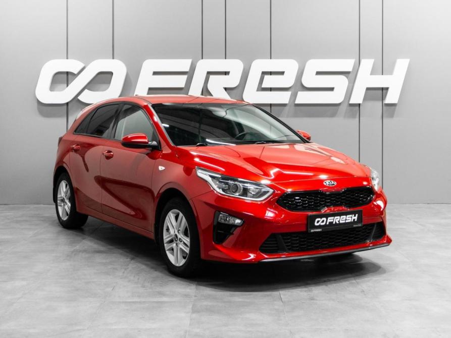 Kia Ceed III Тюмень  - изображение 1