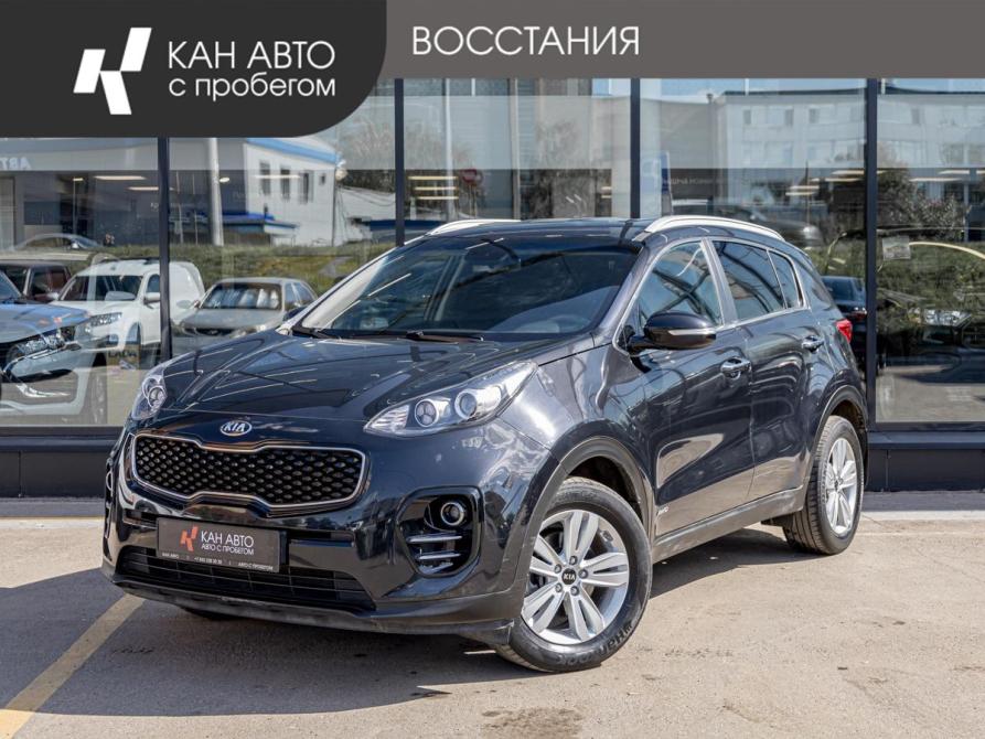 Kia Sportage IV Казань  - изображение 1