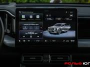 GAC GS8 II Москва  - изображение 33