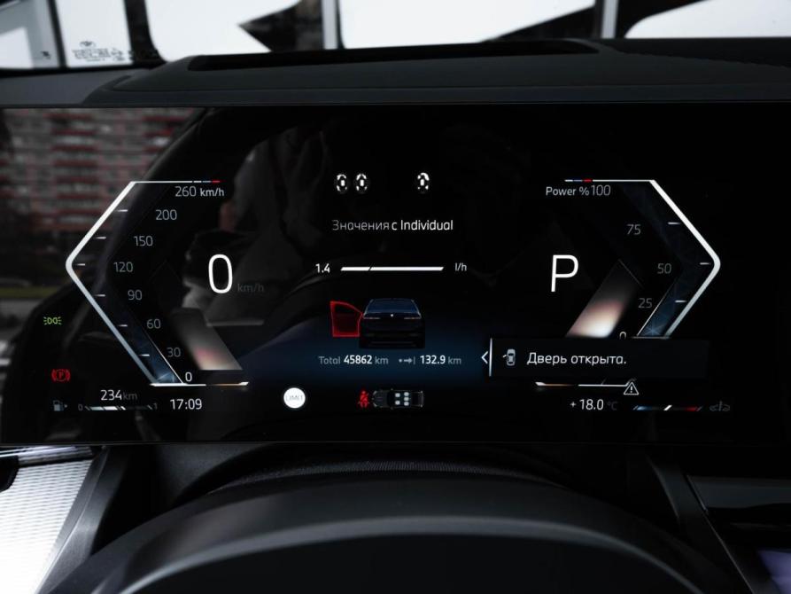BMW 5 серии VIII (G60/G61/G68) Ставрополь  - изображение 28
