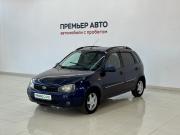 Lada (ВАЗ) Kalina I Смоленск  - изображение 13