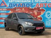 Lada (ВАЗ) Granta I Рестайлинг Набережные Челны  - изображение 21
