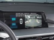 Changan CS35 Plus I Рестайлинг Ростов-на-Дону  - изображение 36