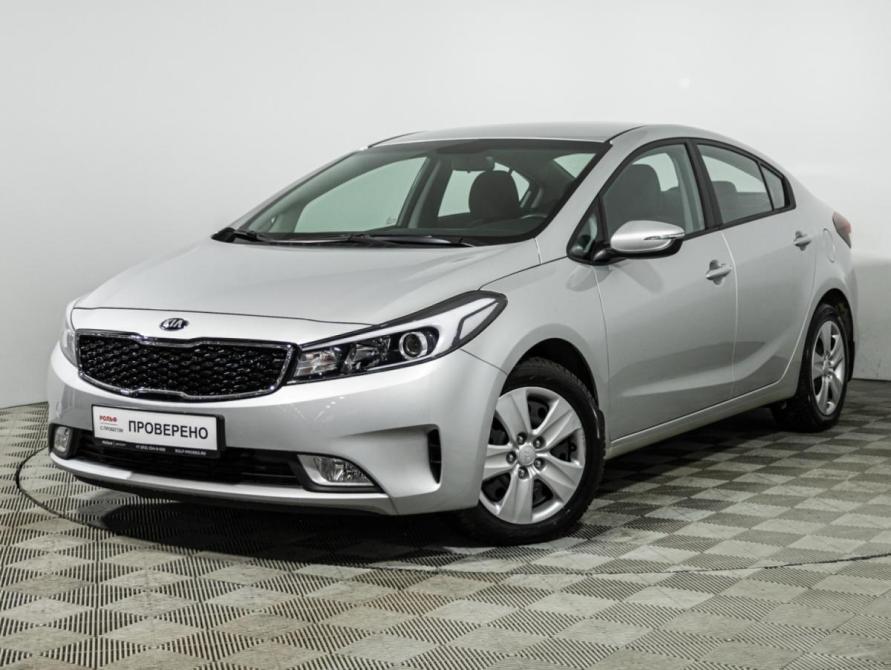Kia Cerato III Рестайлинг (Classic) Санкт-Петербург  - изображение 1