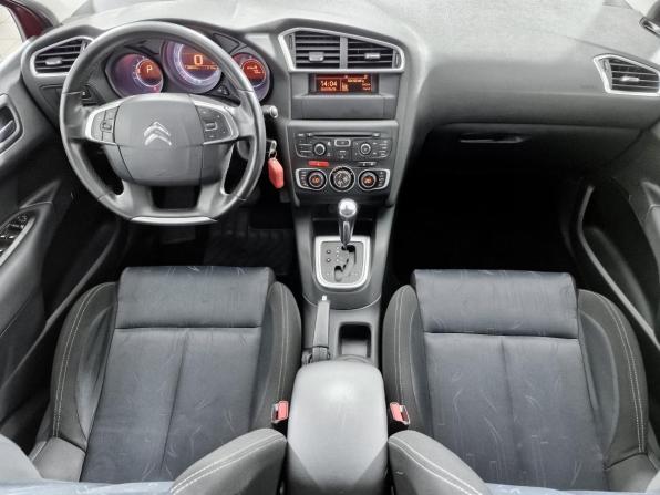 Citroen C4 II с пробегом 2011 года, цена 519 000 рублей, 188822 км, хэтчбек, Автокод Объявления