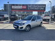 Lada (ВАЗ) Kalina II Альметьевск  - изображение 21