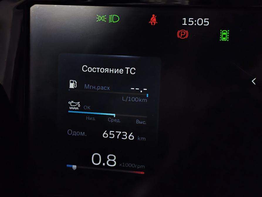 Geely Monjaro I Москва  - изображение 18
