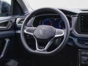 Volkswagen Tharu I Рестайлинг Москва  - изображение 34
