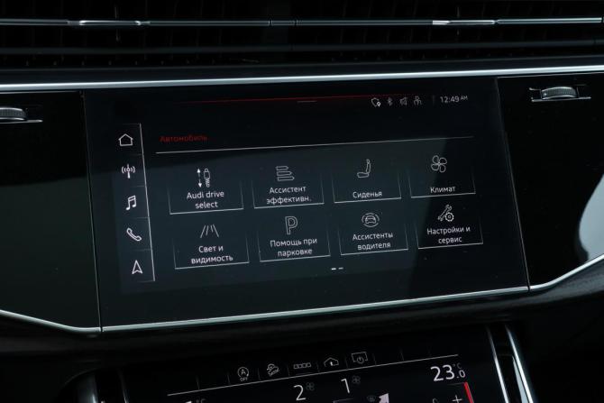 Audi Q7 II (4M) Рестайлинг с пробегом 2021 года, цена 6 950 000 рублей, 74650 км, внедорожник, Автокод Объявления