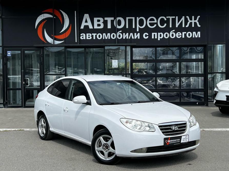 Hyundai Elantra IV (HD) Волгоград  - изображение 1