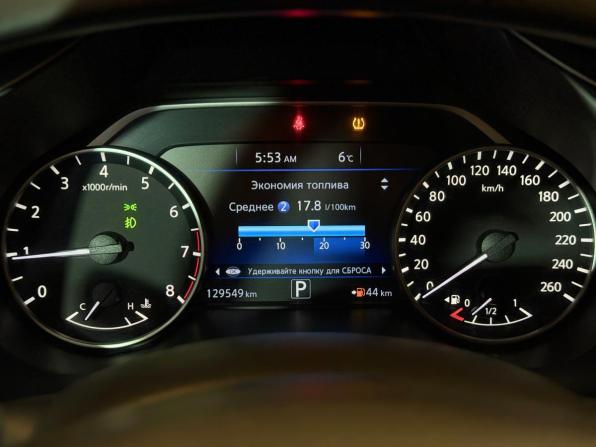 Nissan Murano III (Z52) с пробегом 2017 года, цена 2 450 000 рублей, 129550 км, внедорожник, Автокод Объявления