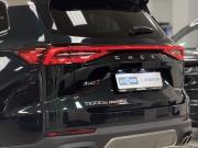 Chery Tiggo 8 Pro Max I Рестайлинг Ярославль  - изображение 42
