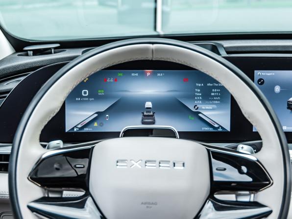 Exeed RX с пробегом 2023 года, цена 3 100 000 рублей, 37943 км, внедорожник, Автокод Объявления