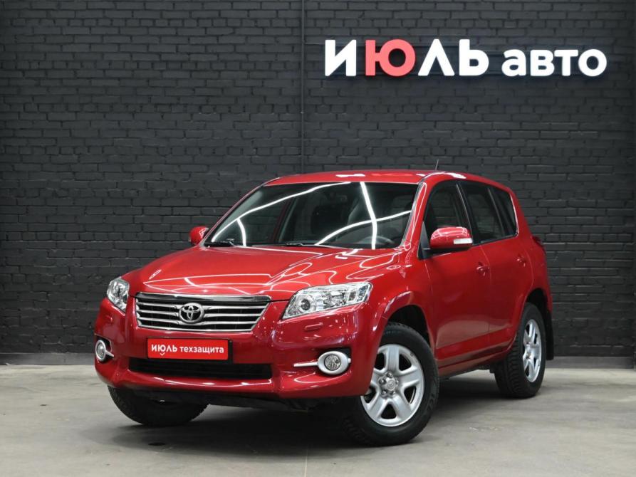 Toyota RAV4 III (XA30) Рестайлинг Екатеринбург  - изображение 1