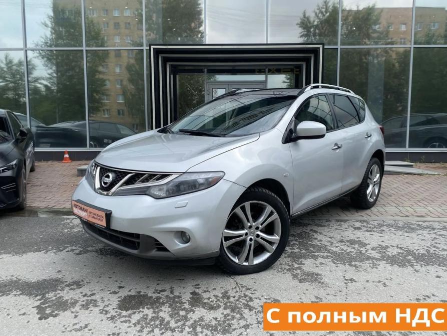 Nissan Murano II (Z51) Рестайлинг 2 Екатеринбург  - изображение 1