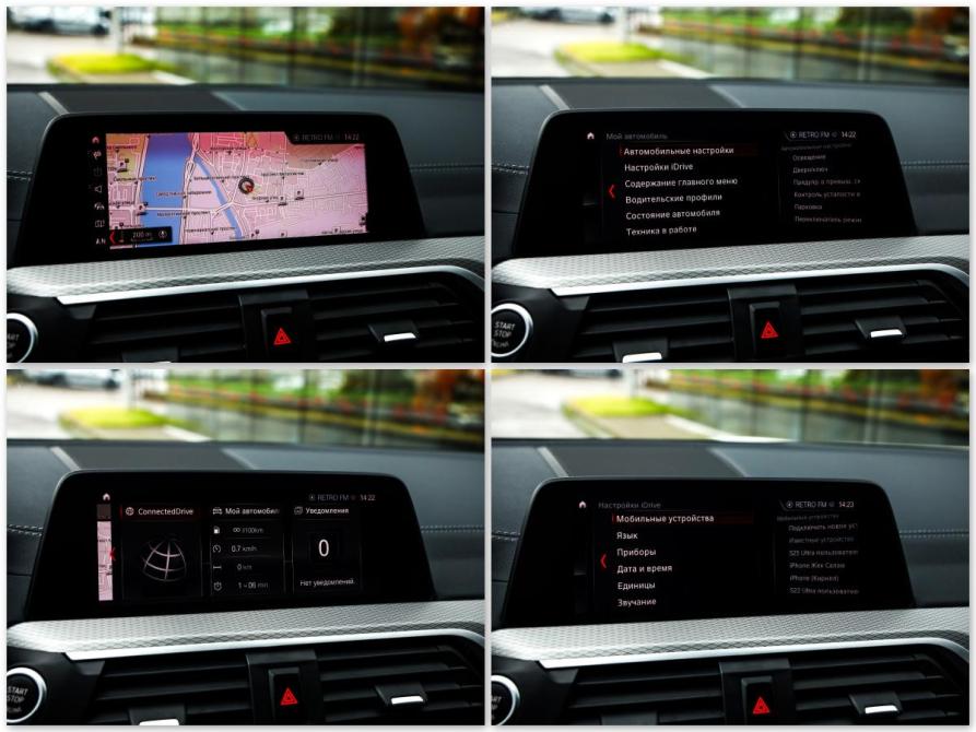 BMW X4 II (G02) Санкт-Петербург  - изображение 21