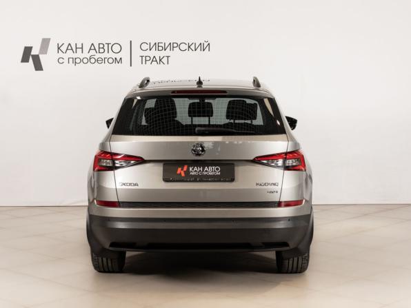 Skoda Kodiaq I с пробегом 2018 года, цена 2 297 400 рублей, 133000 км, внедорожник, Автокод Объявления