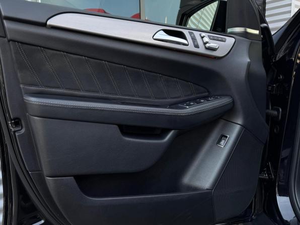 Mercedes-Benz GLE Coupe I (C292) с пробегом 2017 года, цена 4 690 000 рублей, 87596 км, внедорожник, Автокод Объявления