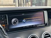 Mercedes-Benz S-Класс VI (W222 C217) Пермь  - изображение 73