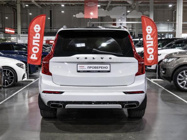 Volvo XC90 II с пробегом 2017 года, цена 3 099 585 рублей, 165126 км, внедорожник, Автокод Объявления