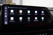 Changan CS55 Plus II Рестайлинг Нижний Новгород  - изображение 55