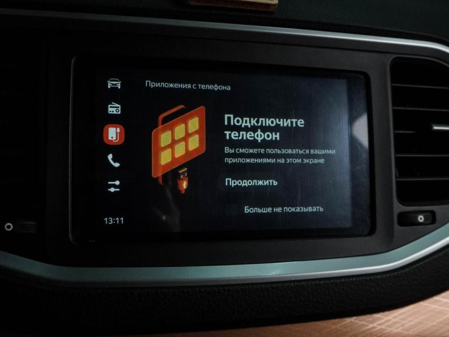Lada (ВАЗ) Vesta I Рестайлинг (NG) Воронеж  - изображение 13