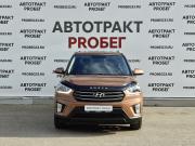 Hyundai Creta I Владимир  - изображение 10