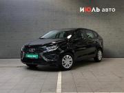 Lada (ВАЗ) Iskra Челябинск  - изображение 22