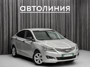 Hyundai Solaris I Рестайлинг Красноярск  - изображение 22