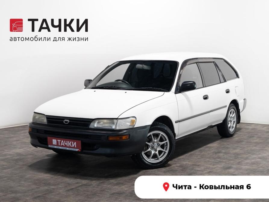 Toyota Corolla VII (E100) Чита  - изображение 1