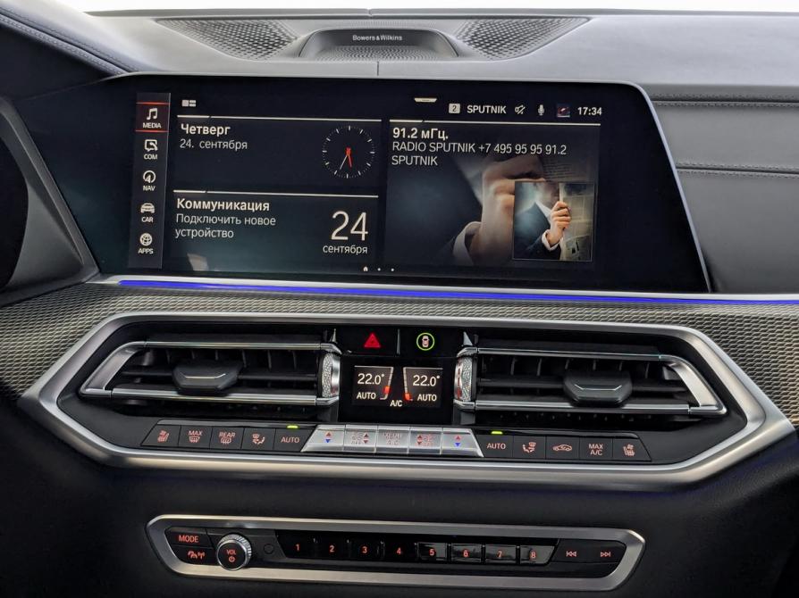 BMW X5 IV (G05/G18) Москва  - изображение 15