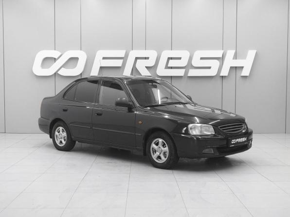 Hyundai Accent II с пробегом 2008 года, цена 450 000 рублей, 210505 км, седан, Автокод Объявления