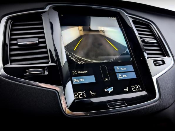 Volvo XC90 II Рестайлинг 1 с пробегом 2021 года, цена 4 805 000 рублей, 112741 км, внедорожник, Автокод Объявления