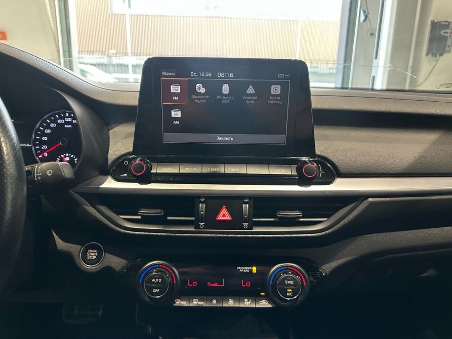 Kia Cerato IV Москва  - изображение 16