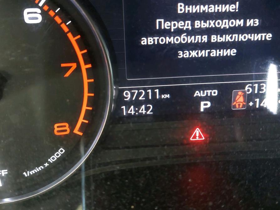 Audi Q5 II (FY) Москва  - изображение 6