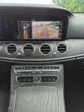 Mercedes-Benz E-Класс V (W213 S213 C238) Саратов  - изображение 73