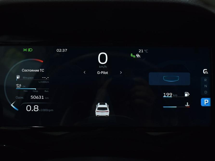 Geely Monjaro I Кемерово  - изображение 13