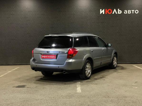 Subaru Outback III с пробегом 2006 года, цена 785 000 рублей, 333246 км, универсал, Автокод Объявления