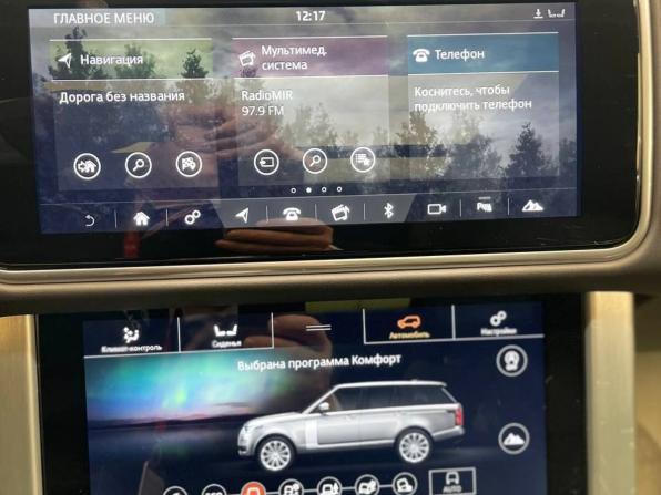 Land Rover Range Rover IV Рестайлинг с пробегом 2021 года, цена 11 600 000 рублей, 27700 км, внедорожник, Автокод Объявления