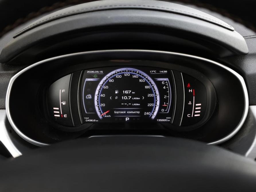 Geely Atlas I Москва  - изображение 12