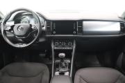 Skoda Kodiaq I Ульяновск  - изображение 21