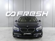 BMW 7 серии V (F01/F02/F04) Рестайлинг Ростов-на-Дону  - изображение 31