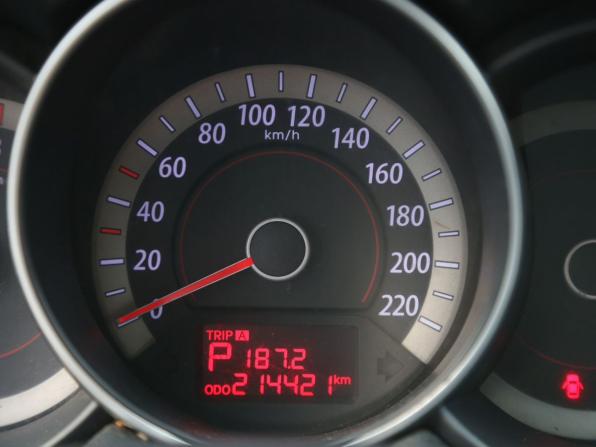 Kia Cerato II с пробегом 2011 года, цена 524 000 рублей, 215000 км, седан, Автокод Объявления