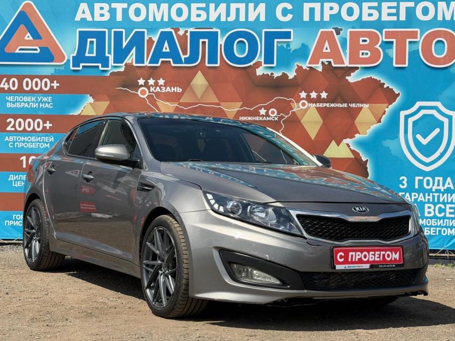 Kia Optima III Набережные Челны  - изображение 1