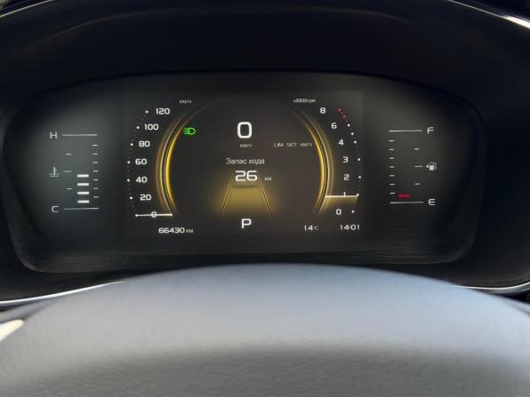 Geely Atlas Pro с пробегом 2024 года, цена 2 200 000 рублей, 66346 км, внедорожник, Автокод Объявления