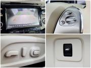 Nissan Murano III (Z52) Москва  - изображение 24