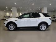 Land Rover Discovery Sport I Казань  - изображение 32