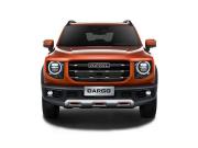 Haval Dargo I Рестайлинг Самара  - изображение 9