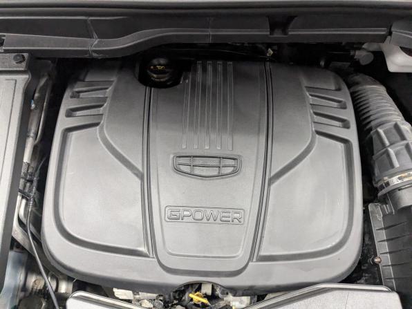 Geely Coolray I с пробегом 2023 года, цена 1 650 000 рублей, 92450 км, внедорожник, Автокод Объявления